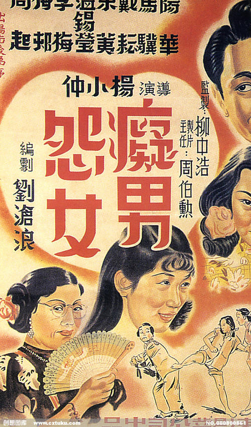 办理斯蒂文斯理工学院文凭毕业证